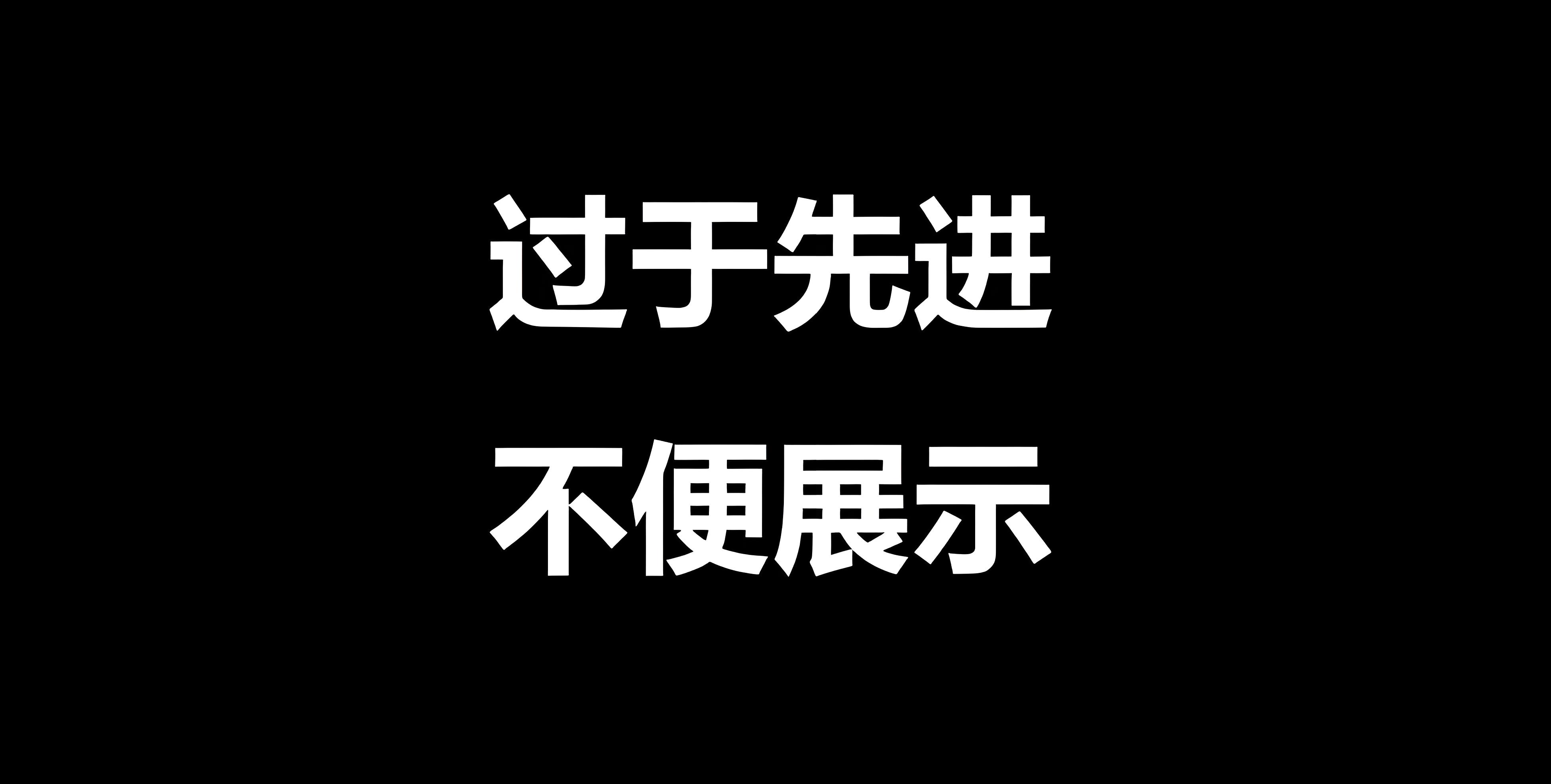 AGVsTD company logo